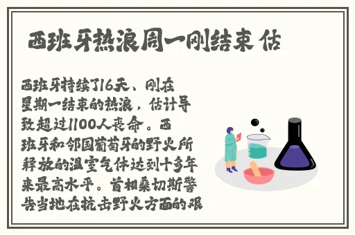 樱桃视频在线观看免费视频高清