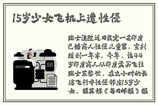 麻花豆传媒剧在线mv免费