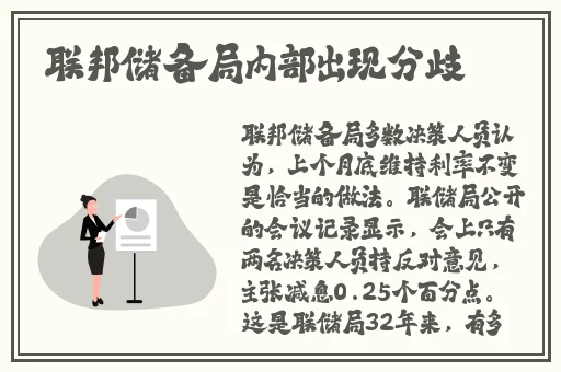 2024国精产品一二二线精华液