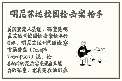 日韩精品免费完整版在线观看